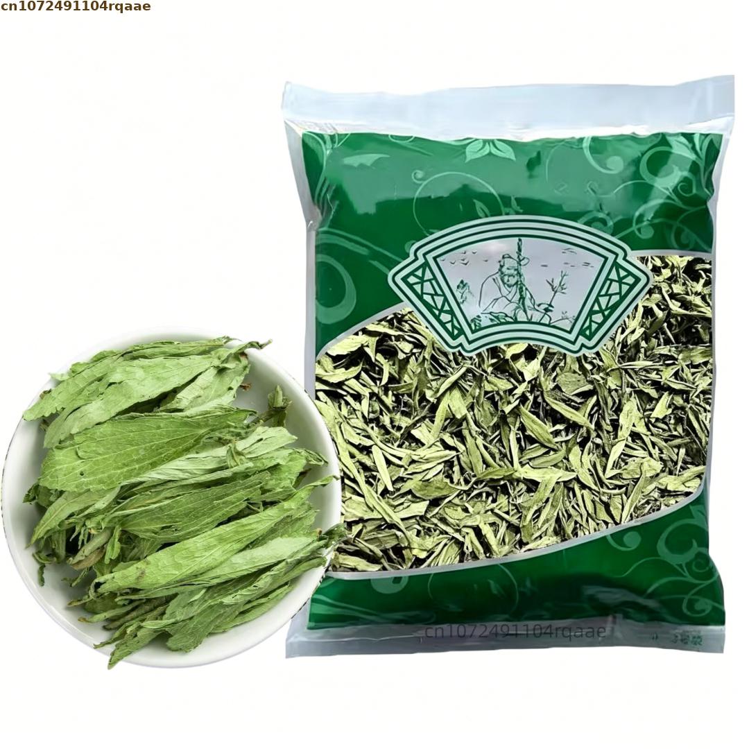 Art Craft Leaves - 100% Natural Stevia Leaf Dried Pure