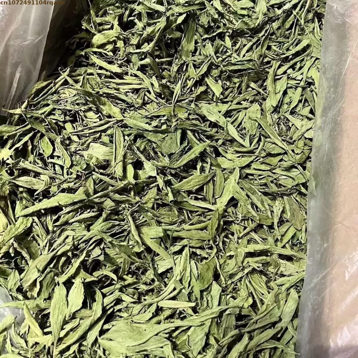 100% Natural Stevia Leaf Dried - огляд і ціна Art Craft Leaves