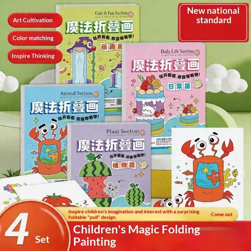 〔CCA13〕24 Sheets DIY Cute Anim - огляд і ціна Art And Craft Vegetable