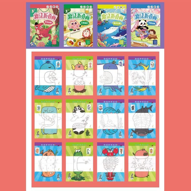 〔CCA13〕24 Sheets DIY Cute Anim - огляд і ціна Art And Craft Vegetable
