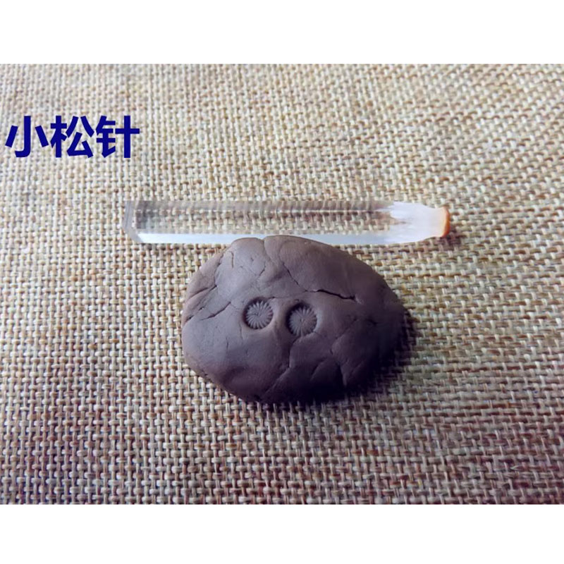 Small Impression Plate for Pot - огляд і ціна Art Craft Logo